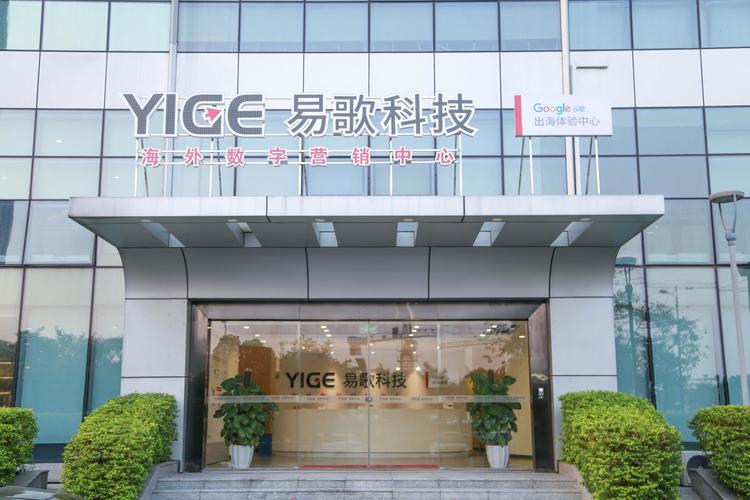數字時代的新興服務業 重構商業生態的隱形力量