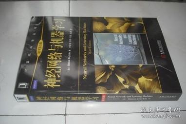 互聯(lián)網(wǎng)人必讀 從編程入門到全棧精通，構(gòu)建你的數(shù)字時(shí)代知識(shí)體系