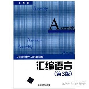 萬字干貨 超全的計(jì)算機(jī)編程學(xué)習(xí)提升指南