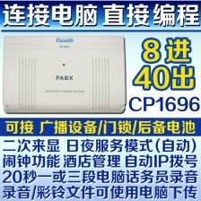 電腦編程與自動(dòng)點(diǎn)膠機(jī) 開啟智能制造的精密之舞