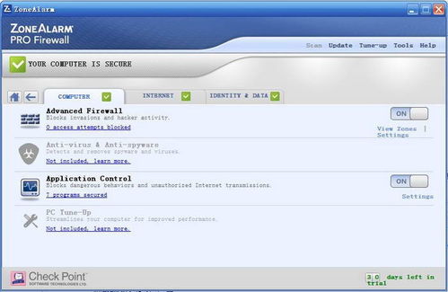 網絡與信息安全軟件開發 從非凡軟件站看安全軟件的演進與挑戰