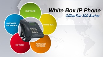 構建智能網絡，締造溝通價值 企業通信與安全一體化解決方案