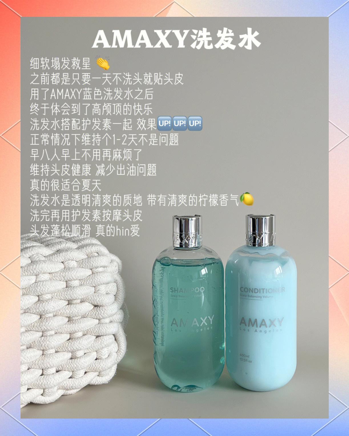 男生浴室必備 6款高效洗護(hù)單品推薦，清潔養(yǎng)膚一步到位